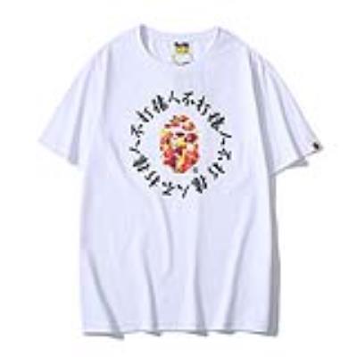 Cheap Bape Shirts wholesale No. 162